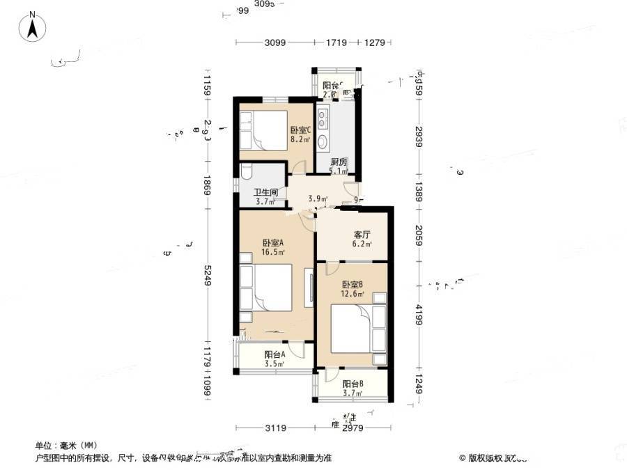 万柳园小区3室1厅1卫74.7㎡户型图