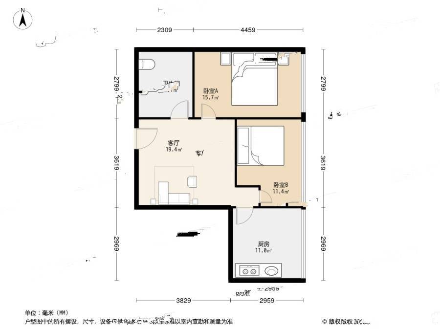 数码大厦2室1厅1卫80.3㎡户型图