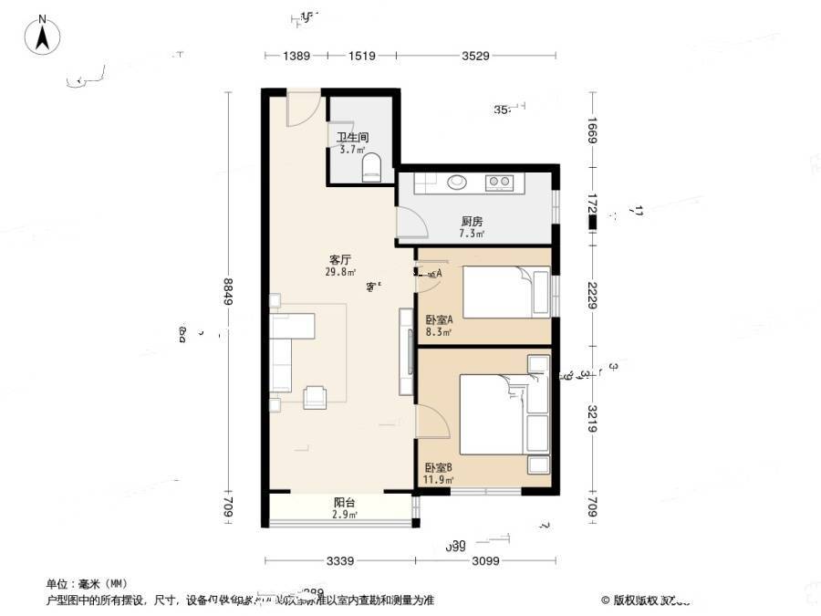 龙旗广场2室1厅1卫80㎡户型图