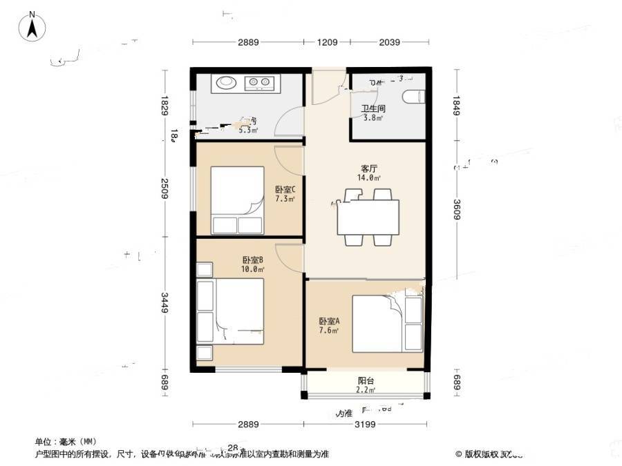 龙旗广场3室0厅1卫72.1㎡户型图