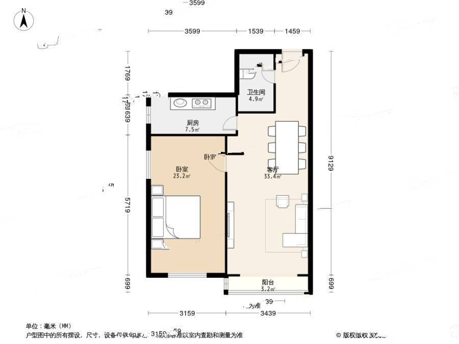 龙旗广场1室1厅1卫80.1㎡户型图