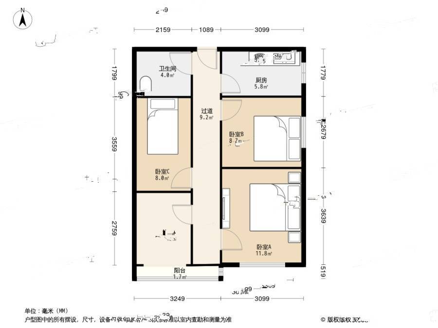 龙旗广场3室0厅1卫72.1㎡户型图