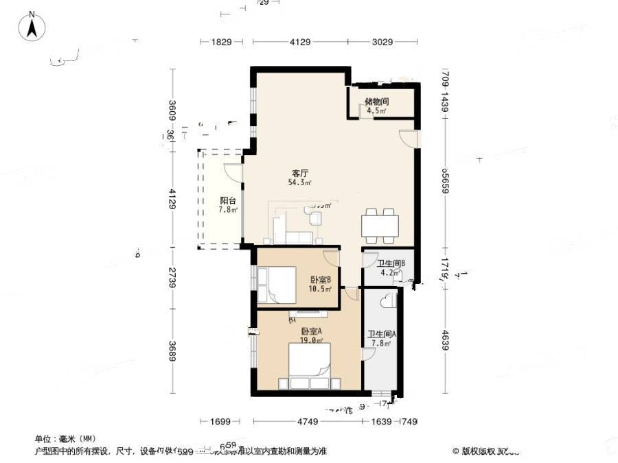 景园大厦2室1厅2卫163.5㎡户型图