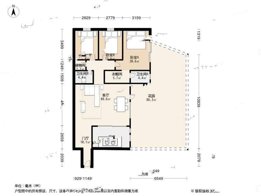 景园大厦3室1厅2卫170.6㎡户型图