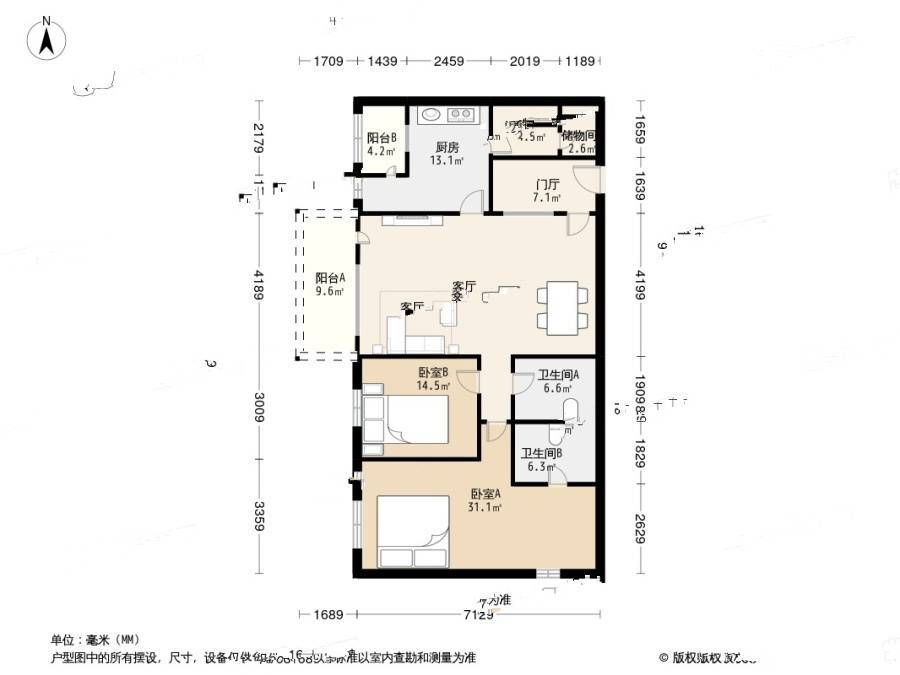 景园大厦2室1厅2卫163.5㎡户型图