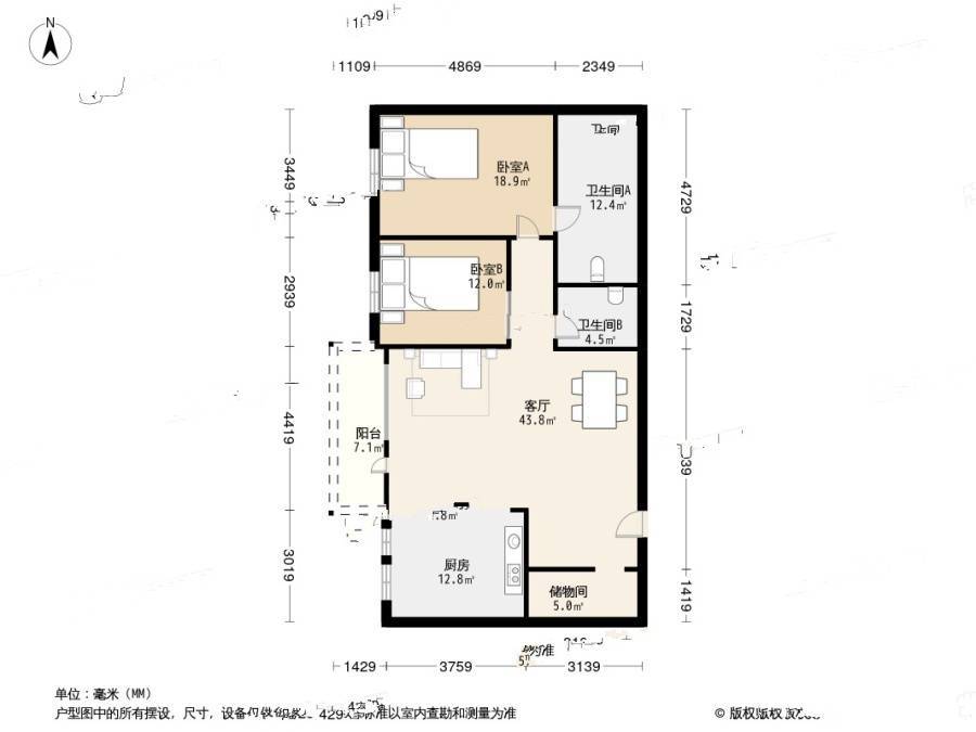 景园大厦2室1厅2卫164㎡户型图