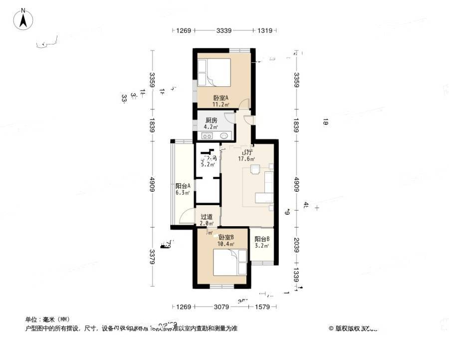 紫竹院甲3号2室1厅1卫81㎡户型图