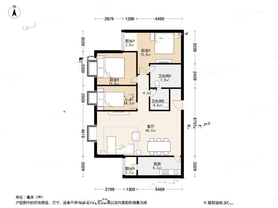 碧水云天3室2厅2卫148㎡户型图