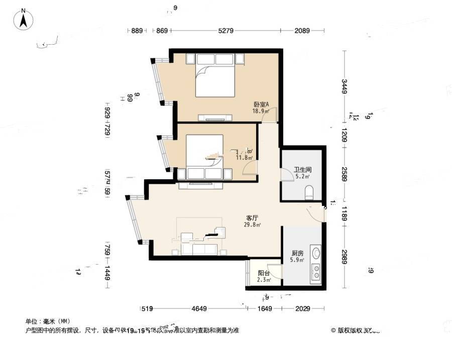 碧水云天2室1厅1卫98㎡户型图