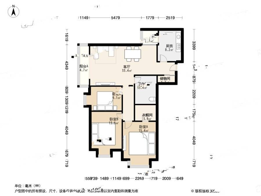 碧水云天3室1厅2卫137㎡户型图