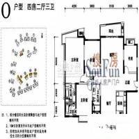 观澜湖云台5室2厅3卫250㎡户型图