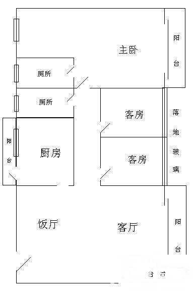 庄士新都黄金海岸3室2厅1卫135㎡户型图