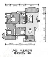 中央公馆蟠龙住宅5室2厅3卫235㎡户型图