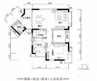 新世纪丽江豪园五期牡丹阁2室2厅1卫98㎡户型图