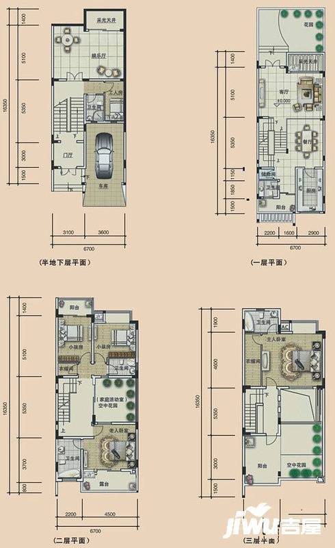 清华居别墅5室3厅5卫344㎡户型图