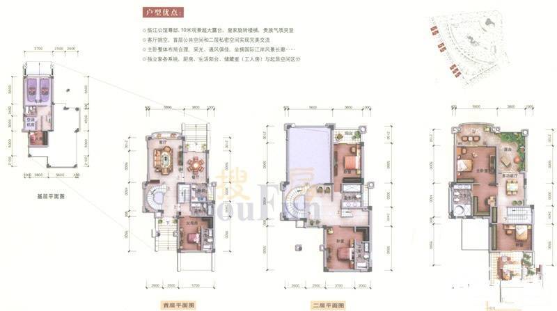 世纪滨江别墅6室4厅5卫481.5㎡户型图