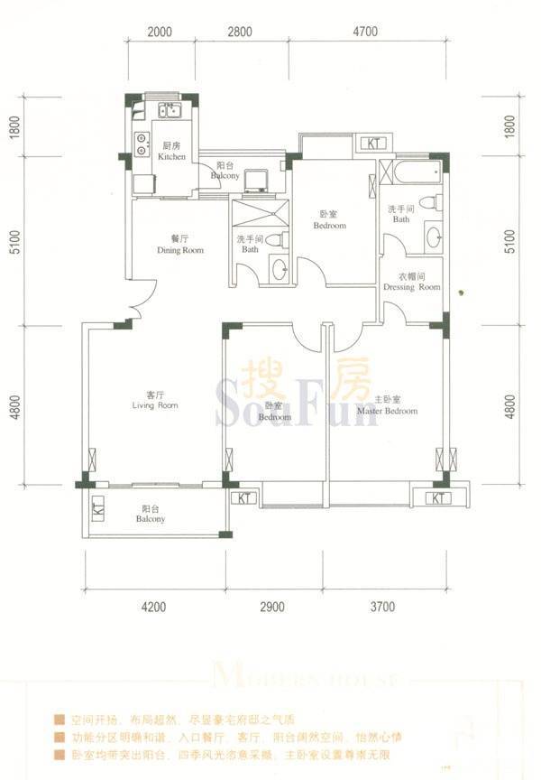 金椅豪园别墅3室2厅2卫124.9㎡户型图