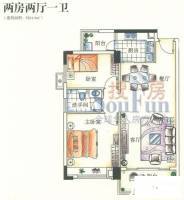 联华花园城二期2室2厅1卫97㎡户型图