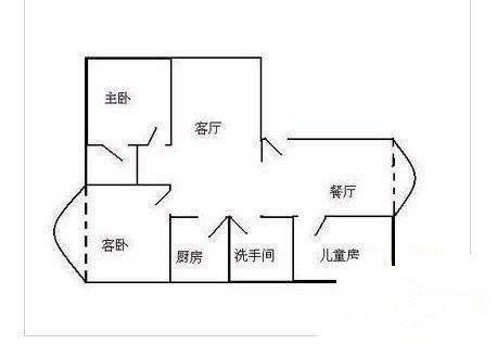 新世界花园叠翠豪庭3室2厅2卫110㎡户型图