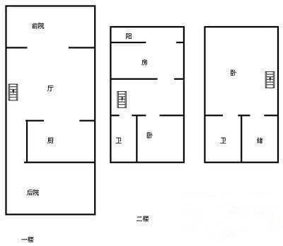 紫荆花园紫庭苑3室2厅2卫115㎡户型图