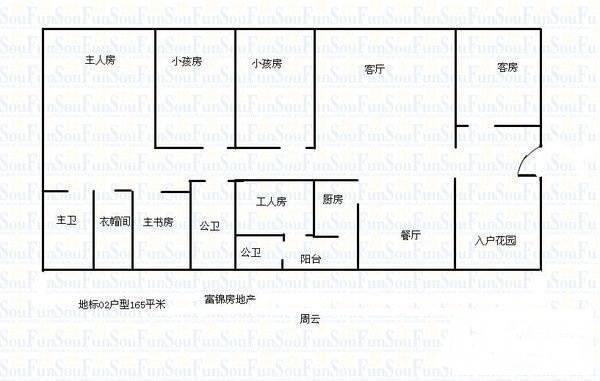 康乐大厦4室2厅2卫138㎡户型图