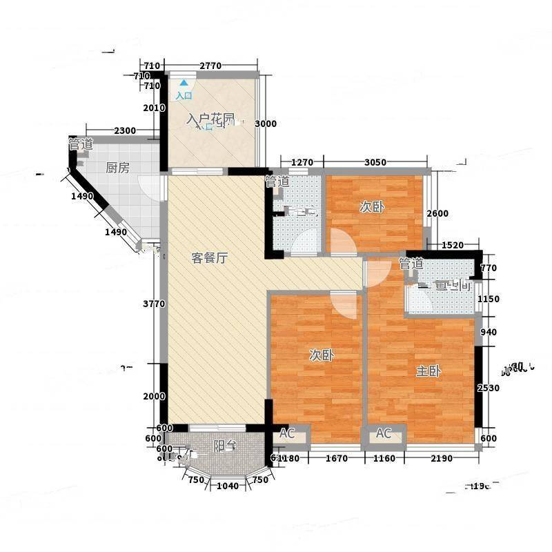 星城香洲花园3室0厅0卫116㎡户型图