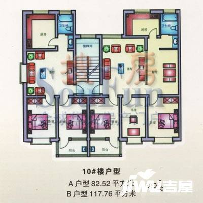 东方家园(昌邑)3室2厅1卫117.8㎡户型图