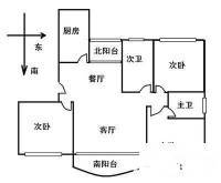 玫瑰994室2厅2卫200㎡户型图