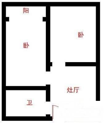 淞南新村2室0厅1卫50㎡户型图