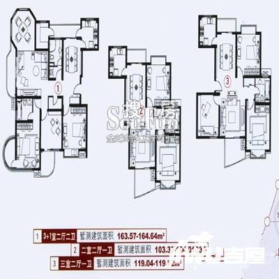 愉景华庭4室2厅2卫164.6㎡户型图