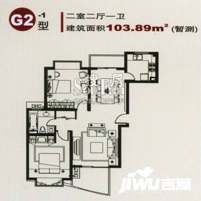 愉景华庭2室2厅1卫103.9㎡户型图