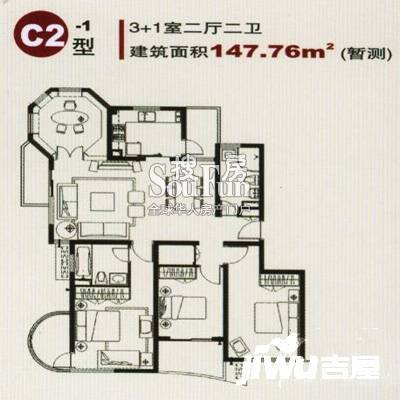 愉景华庭4室2厅2卫164.6㎡户型图