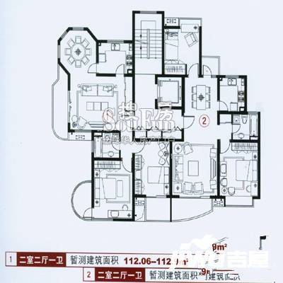 愉景华庭2室2厅1卫103.9㎡户型图