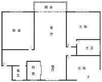 君悦苑3室2厅2卫138㎡户型图