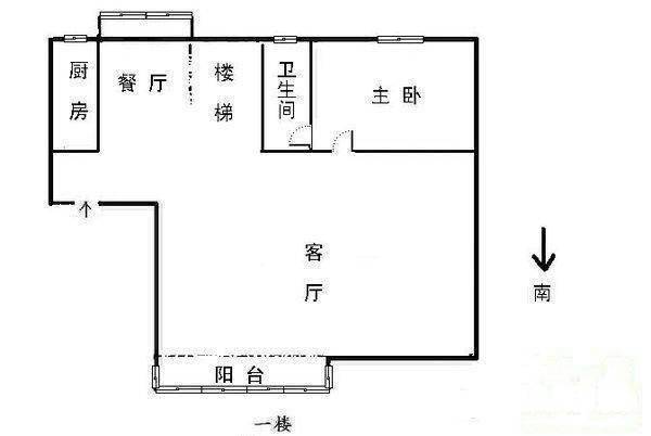 逸流公寓5室3厅3卫189㎡户型图