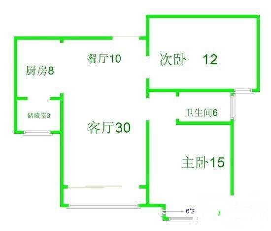 逸流公寓2室2厅1卫101㎡户型图