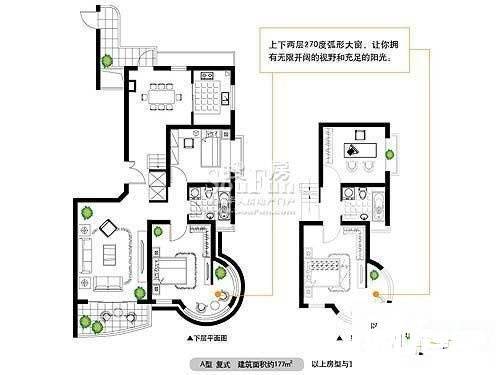 逸流公寓4室2厅2卫194㎡户型图