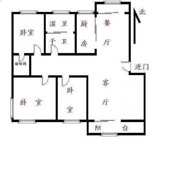 都市宜家3室2厅2卫132㎡户型图