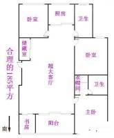 中福城三期4室1厅2卫185㎡户型图