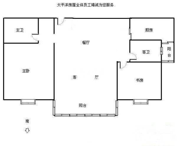 锦绿新城二期2室2厅1卫105㎡户型图