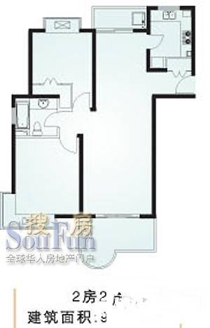 华亭新苑一期2室2厅0卫99.9㎡户型图