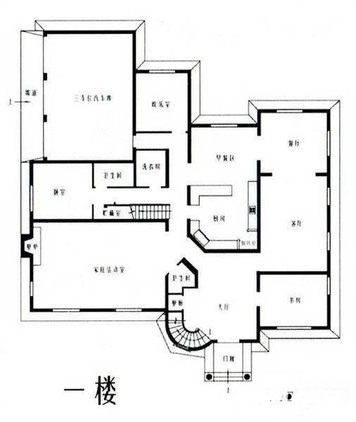 雅鹿新苑4室2厅3卫218㎡户型图