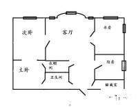 小黑石公寓3室2厅1卫155㎡户型图