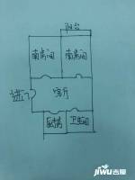 新青浦花苑3室2厅2卫137㎡户型图