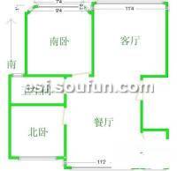 四季绿城2室2厅1卫91㎡户型图