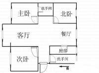 海天苑3室1厅1卫88㎡户型图