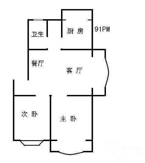 润和苑2室2厅1卫98㎡户型图