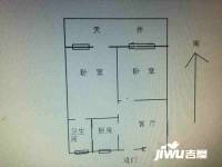 大华一村3室1厅1卫98㎡户型图