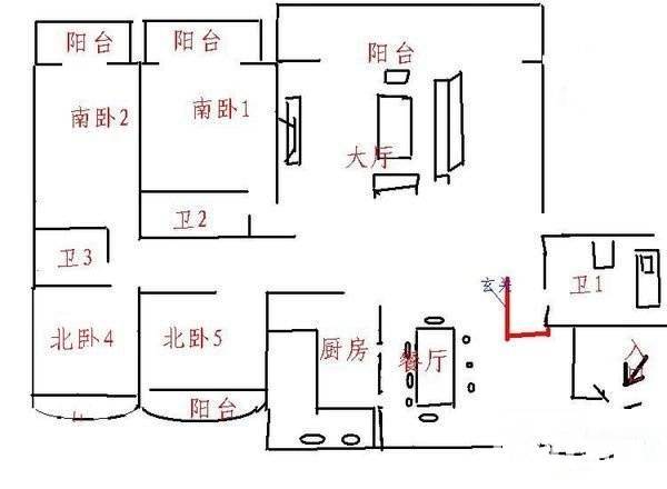 中虹花园丽都苑4室2厅2卫140㎡户型图