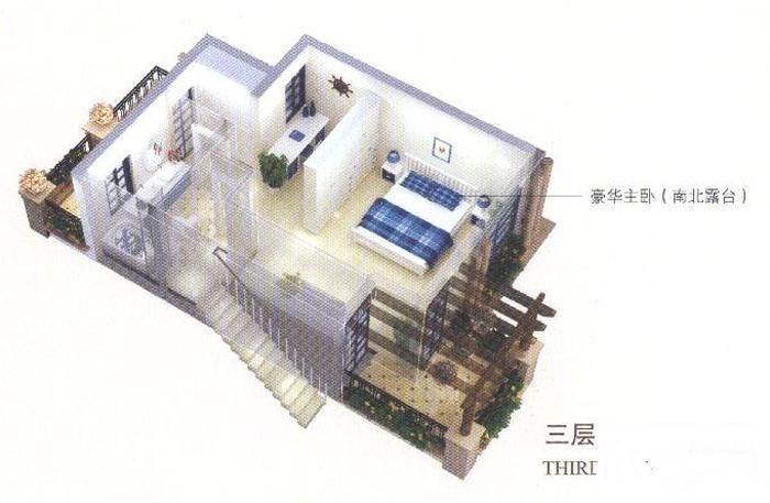 河谷3号5室2厅4卫129㎡户型图